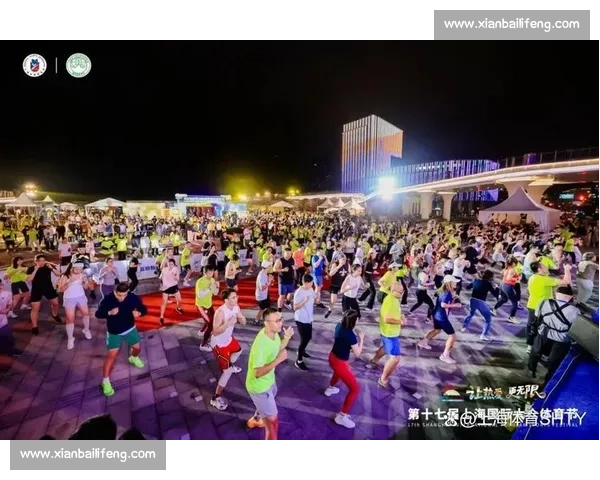 体育文化创新驱动下的全民健身模式与赛事体验升级研究