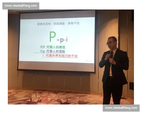 超常发挥激发潜能助力突破自我实现巅峰表现的秘诀