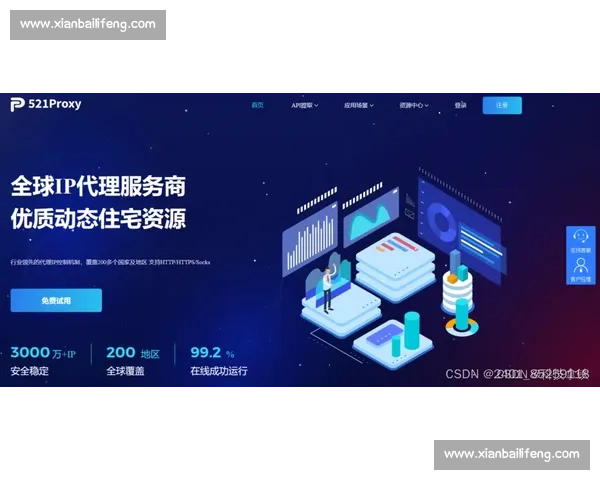 锁定胜局策略解析与实战应用全方位指南
