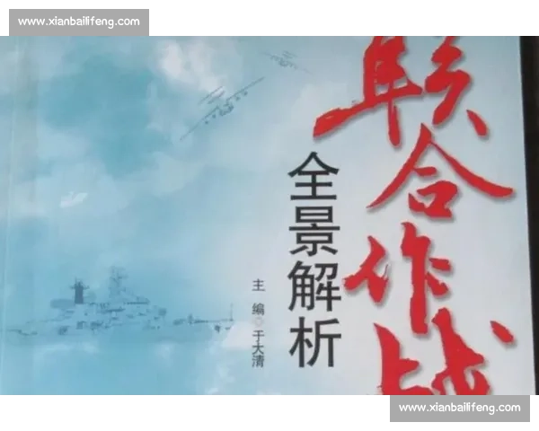 体育职业选手职业生涯全景解析与训练管理策略探讨 体育职业选手职业生涯全景解析与训练管理策略探讨
