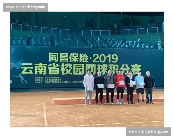 全国青少年运动会体育成绩统计与优异选手表现分析报告