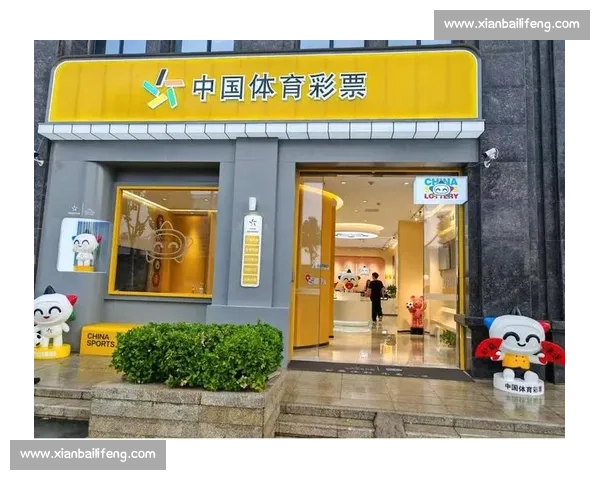 新时代背景下体育管理体系创新发展路径与实践模式探索研究