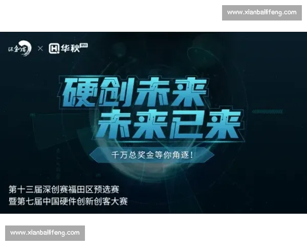 柔道新星崛起赛场风云闪耀未来竞技之光